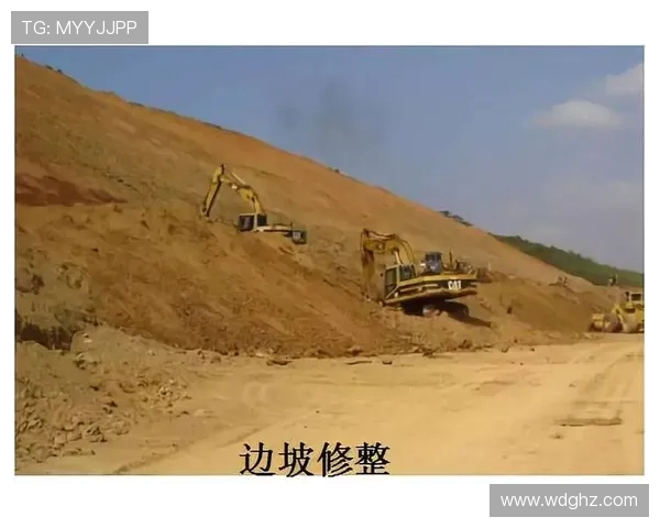 挖掘机公路路基开挖标准